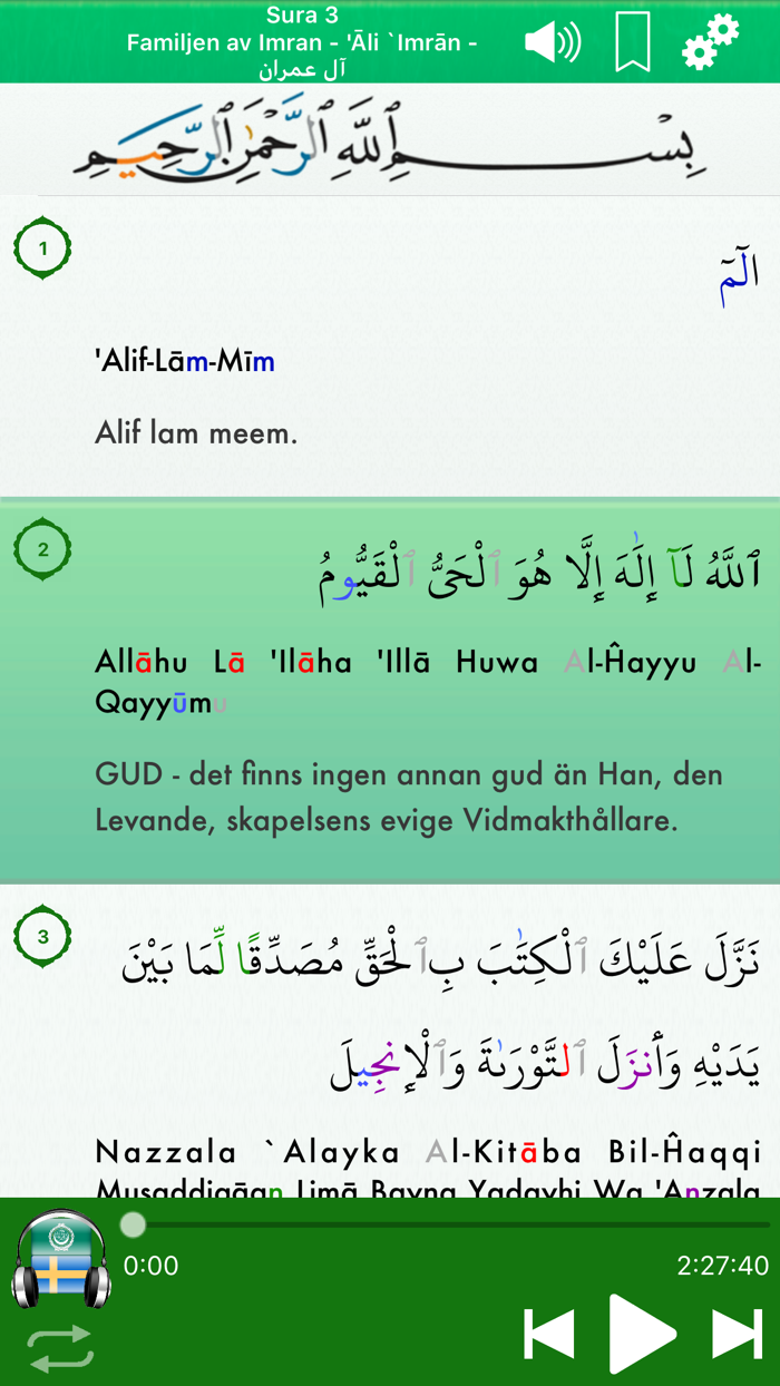 Quran Audio in Arabic Swedish