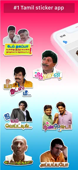 Game screenshot Tamilandaa : Tamil Stickers mod apk