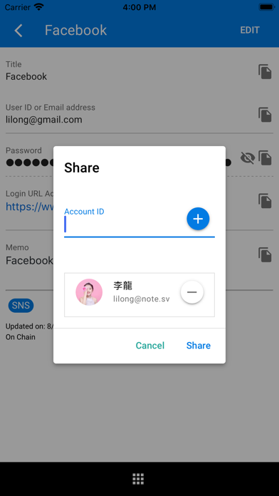 NOTE.SV Screenshot