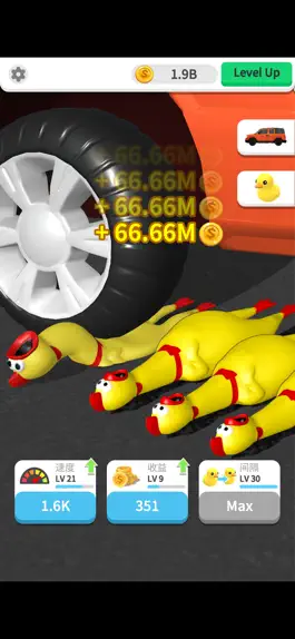 Game screenshot 粉碎我最强 mod apk