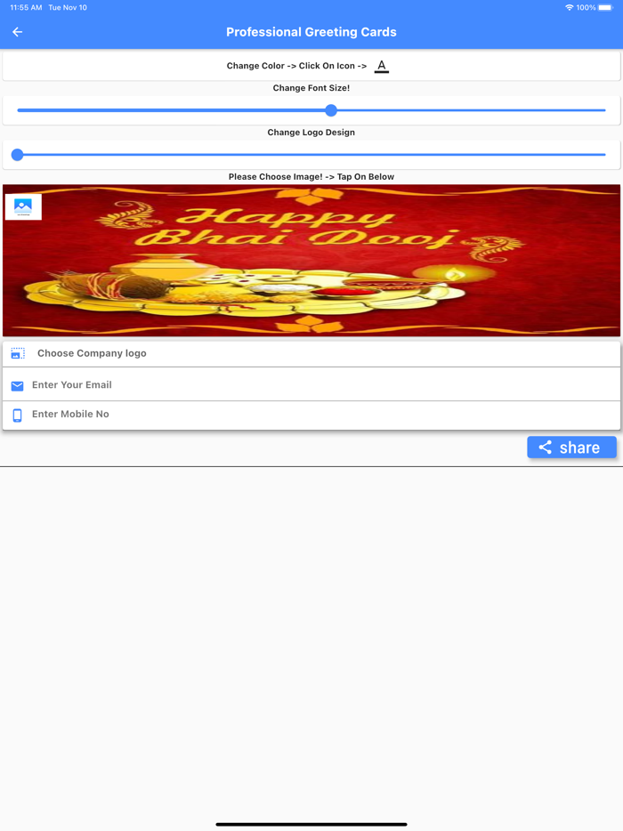 Bhai Dooj Wishes Card Maker