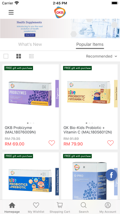 GK Bio International Screenshot
