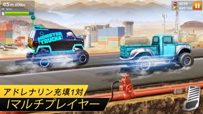 Monster Truck Xtreme Racingのおすすめ画像2