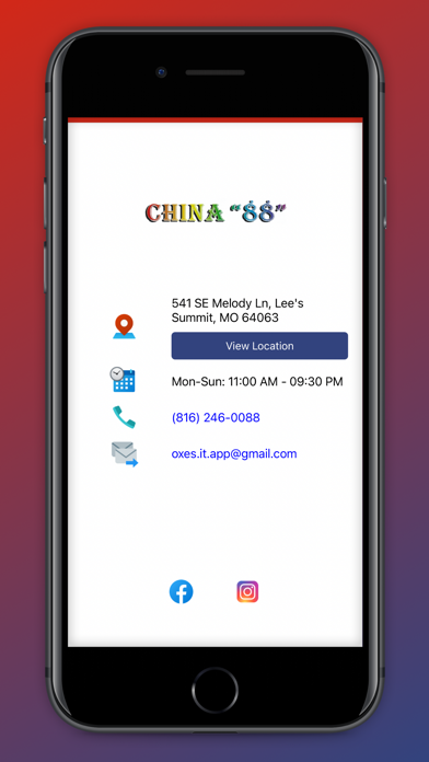 China 88 Screenshot