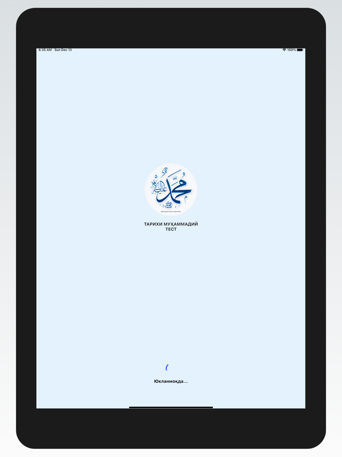 Tarixi Muhammadiy Test