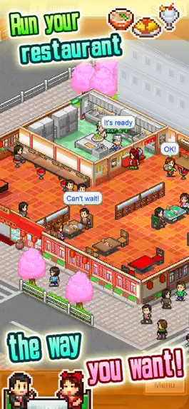 Game screenshot Cafeteria Nipponica SP hack