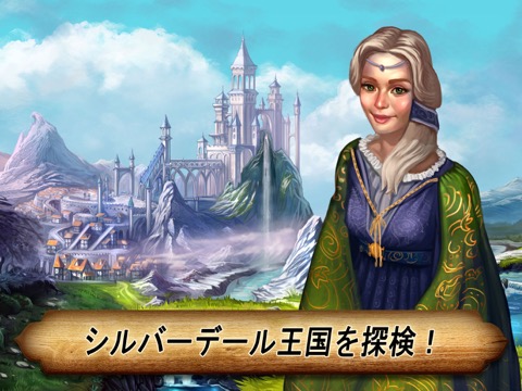 Runefall: Match 3 Gamesのおすすめ画像5