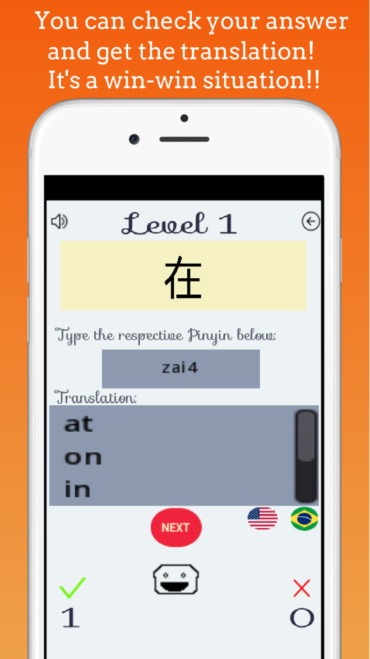 #3. MandaRead - Foaks Studio (iOS) 由: Flavio Sampaio