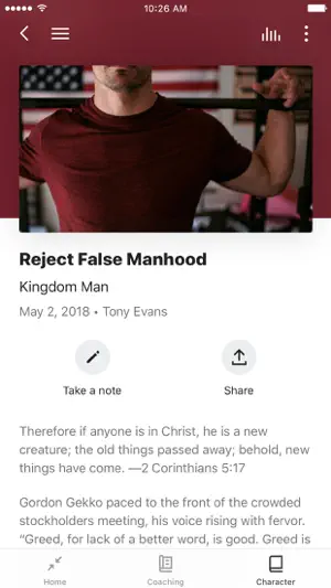 The iCoach App screenshot 3