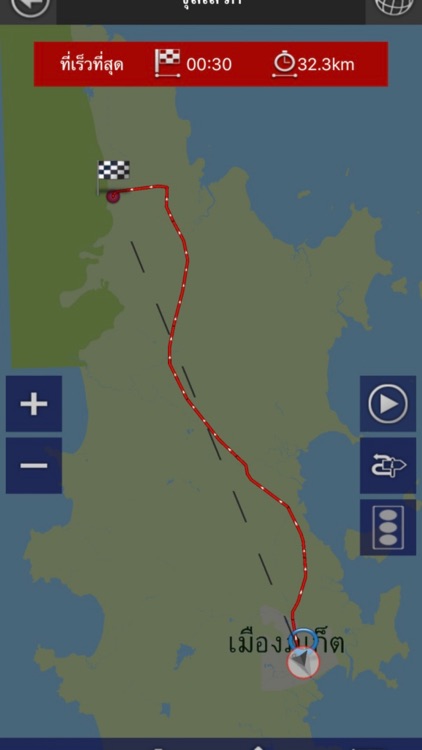 GPS Navigation Thailand screenshot-6