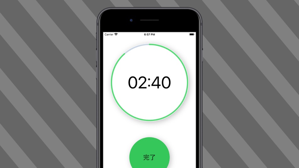 #3. スマホかくれんぼ (iOS) By: Makiko Kawahara
