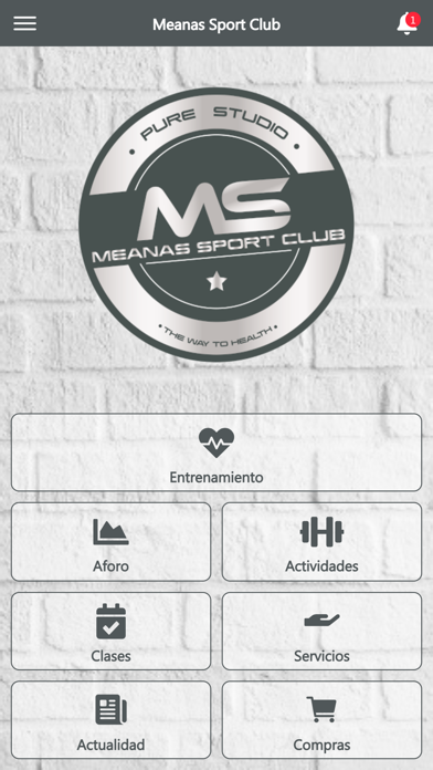 Meanas Sport Club Screenshot