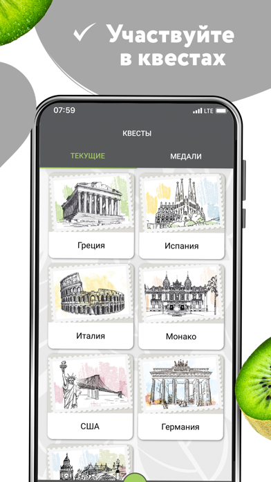 Мираторг супермаркет&бургерная Screenshot