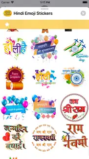 hindi emoji stickers iphone screenshot 1