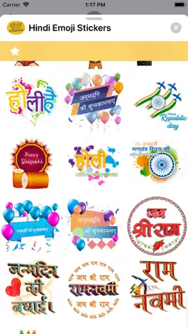 Game screenshot Hindi Emoji Stickers mod apk