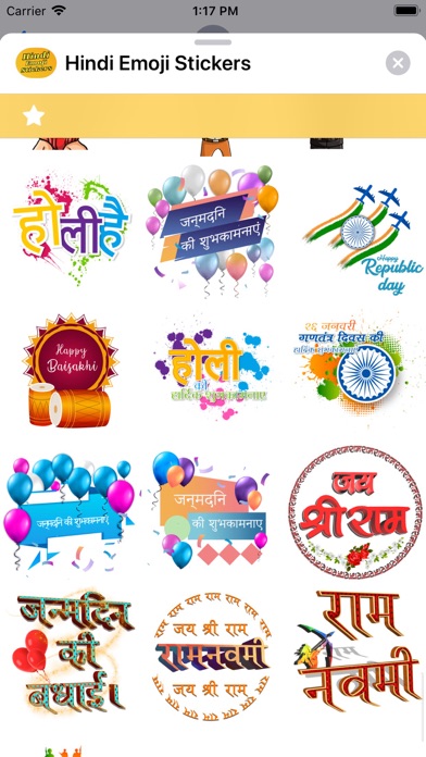 Screenshot #1 pour Hindi Emoji Stickers