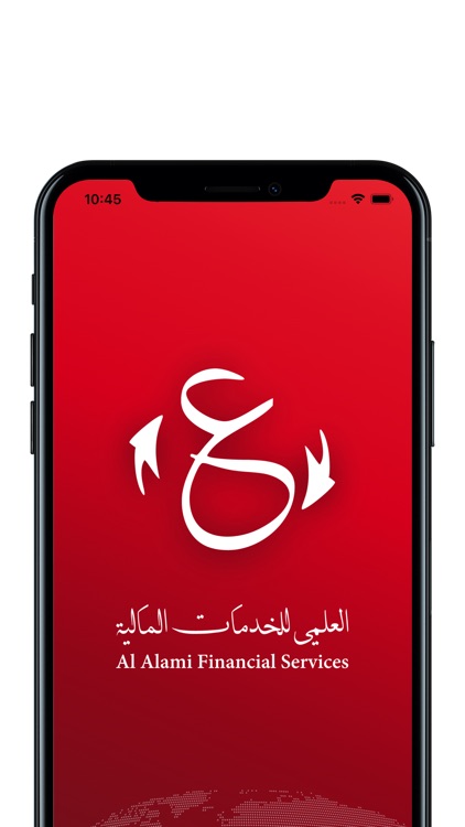 Alami Transfer Send Money