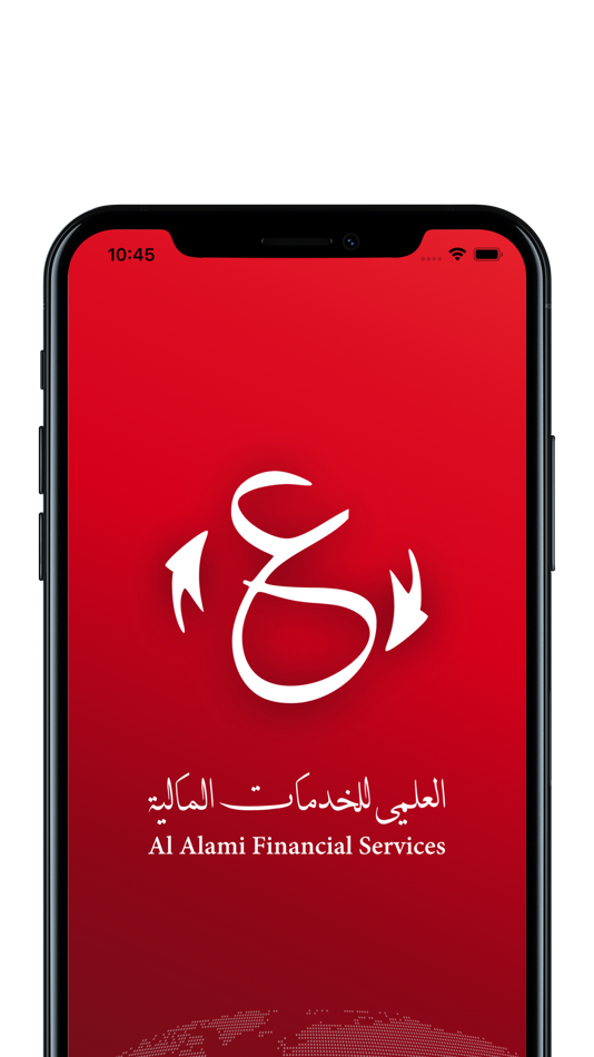 #1. Alami Transfer Send Money (iOS) 게시자: Al Alami Financial Services