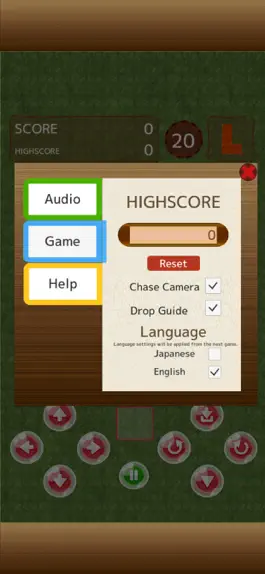Game screenshot TETRY 3D apk