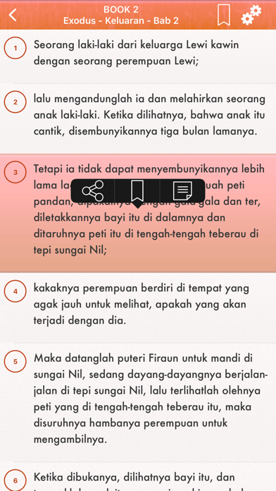 Screenshot #3 pour Indonesia Bahasa Alkitab