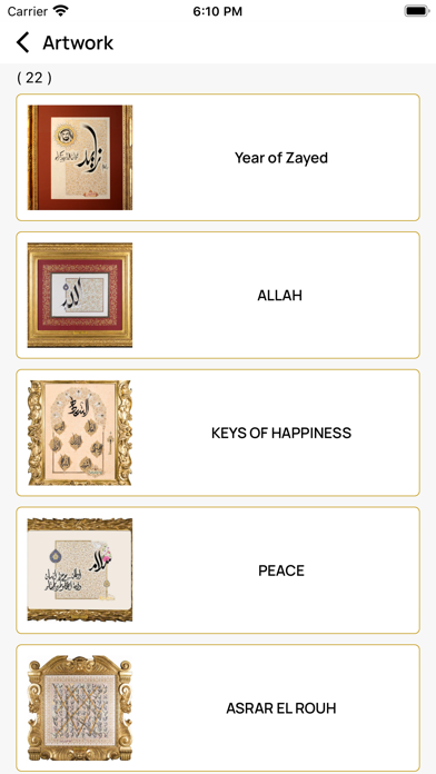 Khawla Art Screenshot