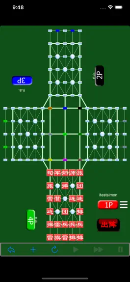 Game screenshot World Army Super Online by SZY mod apk
