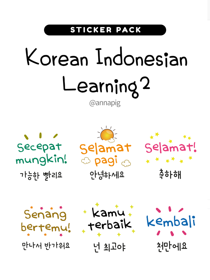 Korean Indonesian Learning2