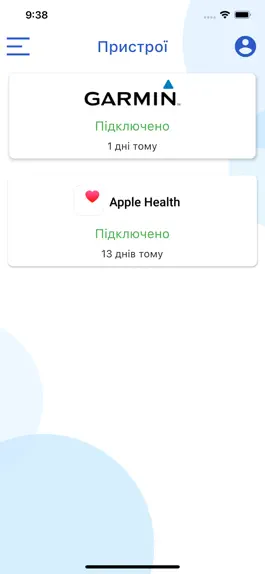 Game screenshot HealthSupervisor hack