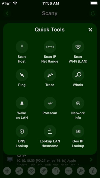 Network Utility Bundle: WiFi LAN scanner, trace, ping, server monitorのおすすめ画像2