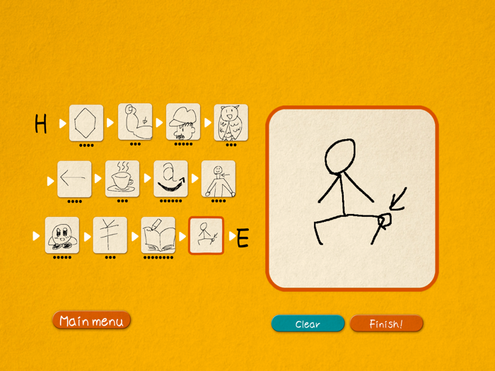 イラストチェイナー（英語版） - 絵しりとりオンライン