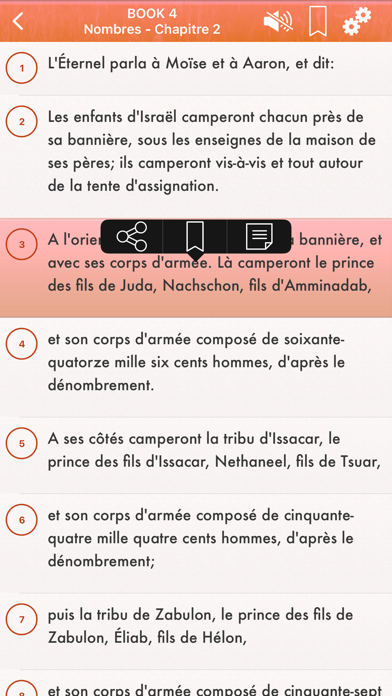 Bible Audio mp3 Pro : Français Screenshot