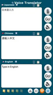 ez translator iphone screenshot 1