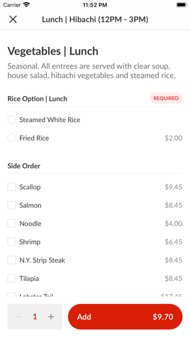 Kobe Steakhouse Screenshot