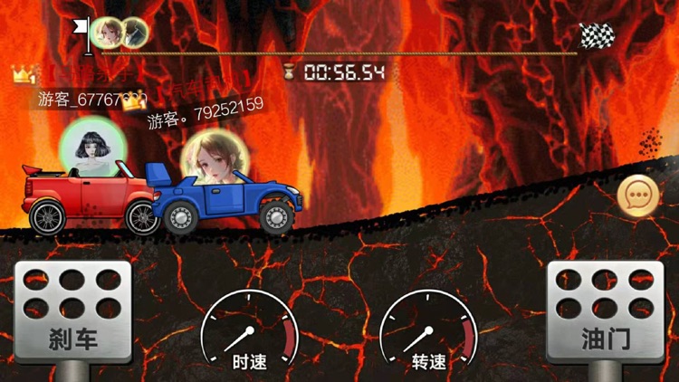 凶猛的女司机 screenshot-5