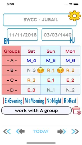 Game screenshot Shift Rota - شفتات hack