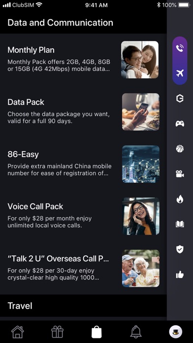 Club Sim Prepaid Screenshot