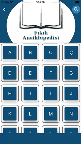 Game screenshot Fıkıh Ansiklopedisi Netsiz apk