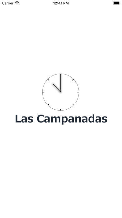 Las Campanadas Screenshot