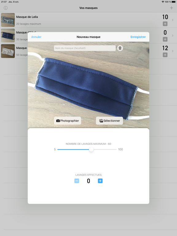 Screenshot #5 pour CleanMask