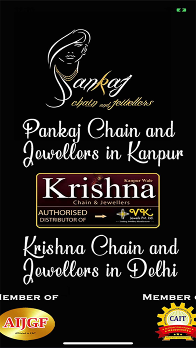Pankaj Chain - Gold - Kanpur Screenshot