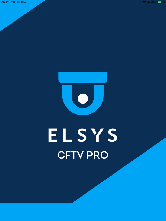 Screenshot #4 pour Elsys CFTV Pro