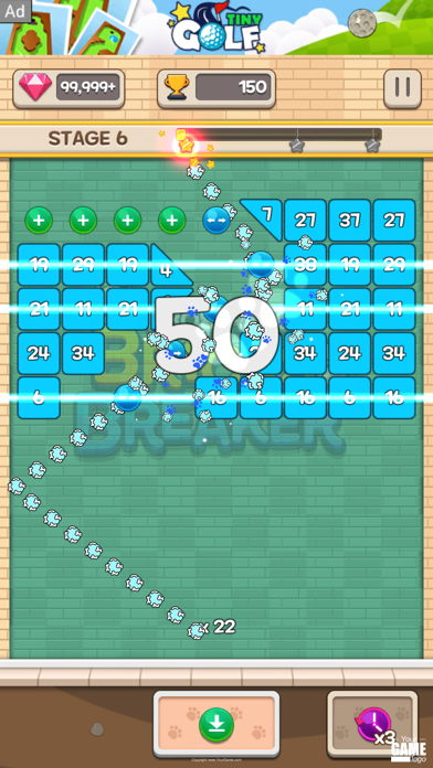 Bbosiraegi - BricksBreaker Screenshot