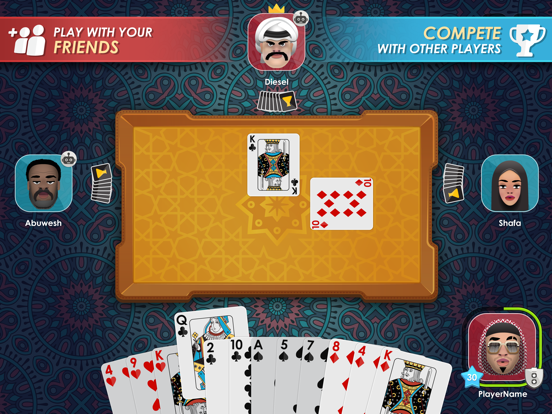 Screenshot #5 pour iTrix - The Trix Card Game