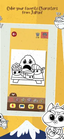 Game screenshot Kawaii Color - Japan Images hack