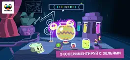 Game screenshot Toca Mystery House mod apk