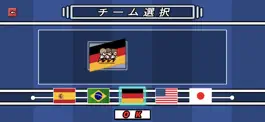 Game screenshot キュートサッカー apk
