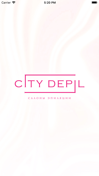 City Depil Screenshot