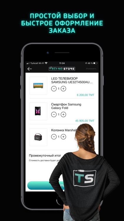 Techno Store screenshot-5