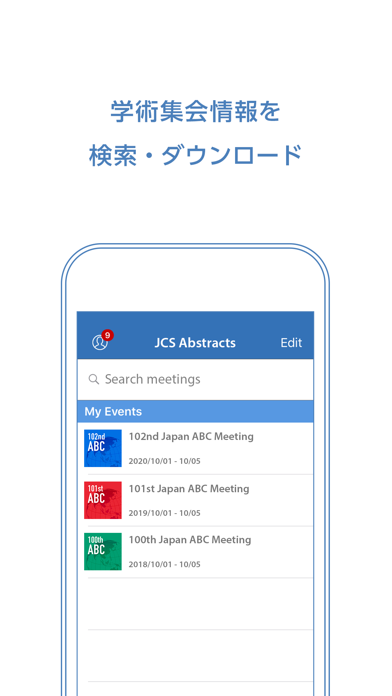 JCS Abstractsのおすすめ画像3