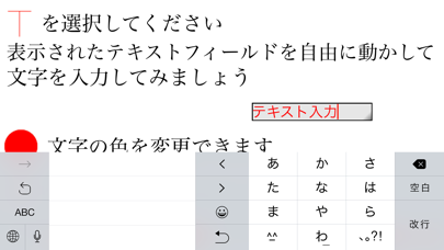 AC Board Proのおすすめ画像2